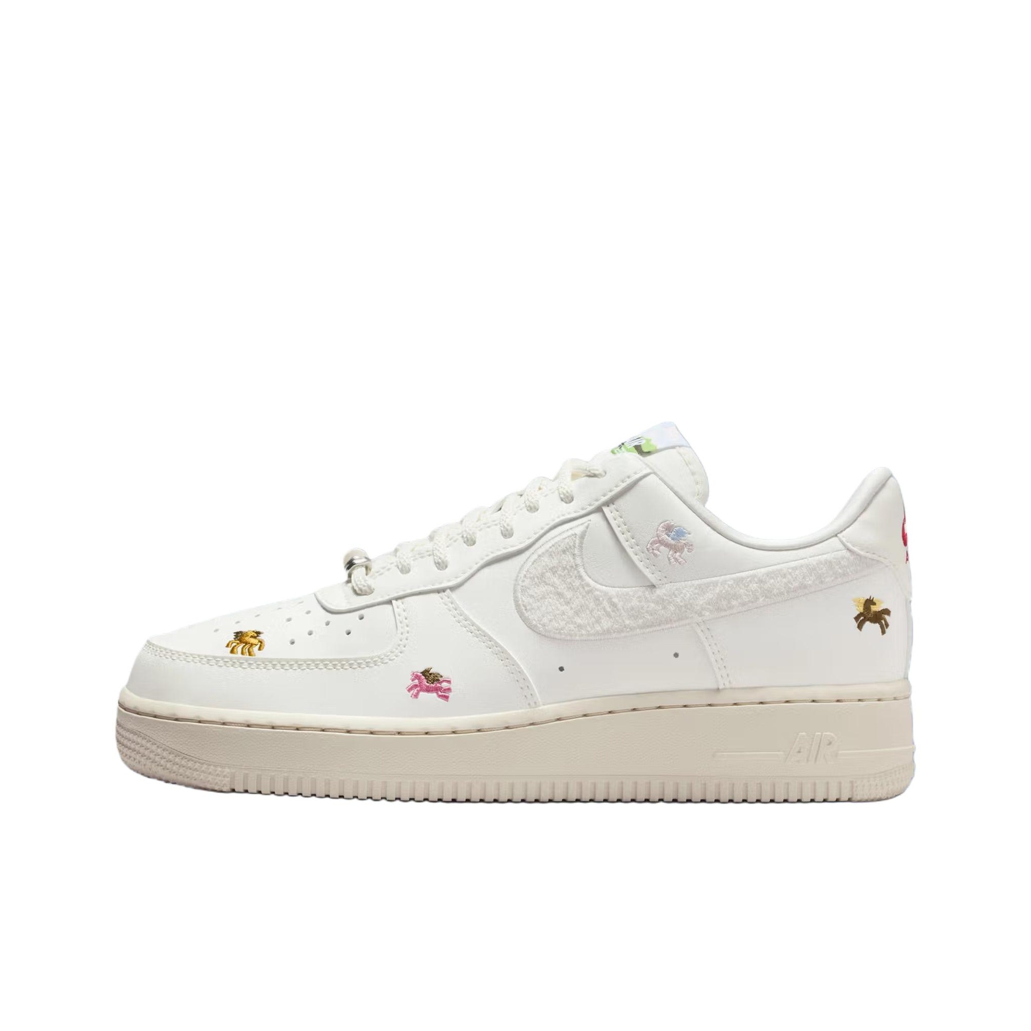 Nike Shoes Air Force 1 - 나이키 에어포스 1 로우탑 스케이트보드 슈즈