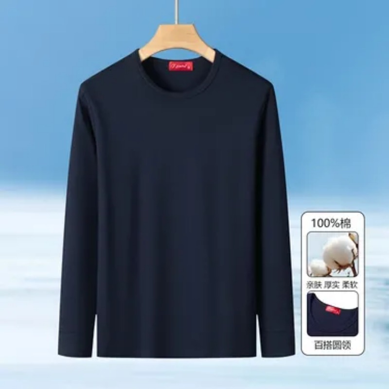 남성용 크루넥 긴소매 티셔츠 캐주얼 기본 언더셔츠 중년 - Undershirt Crew Neck 리뷰 및 가격